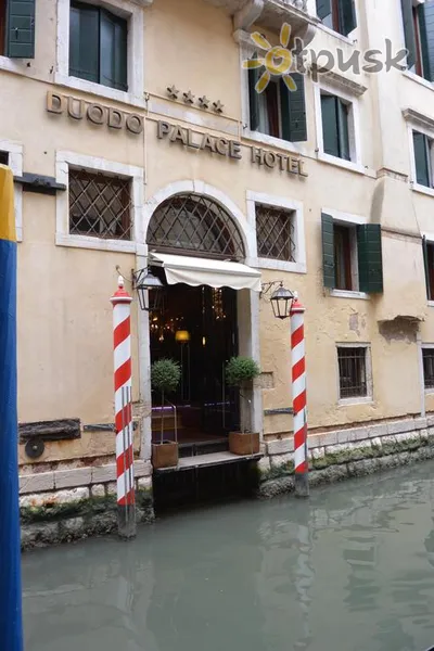 Фото отеля Duodo Palace 4* Venēcija Itālija ārpuse un baseini