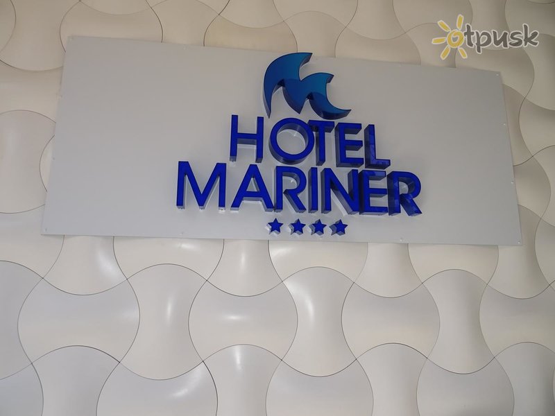 Фото отеля Mariner Hotel 4* Коста Брава Испания прочее