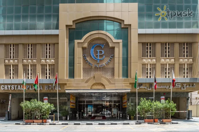 Фото отеля Crystal Plaza Hotel Sharjah 2* Šardža JAE išorė ir baseinai