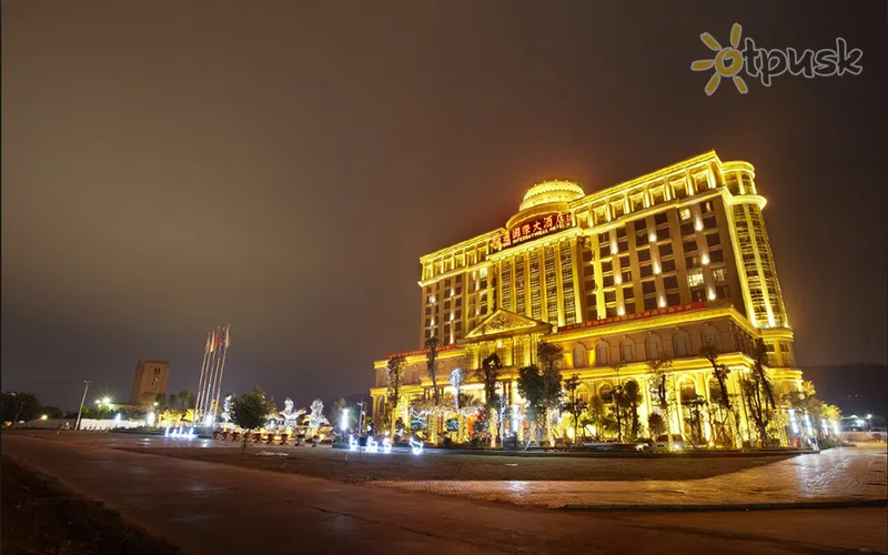 Фото отеля Yutong International Hotel 4* Гуанчжоу Китай экстерьер и бассейны