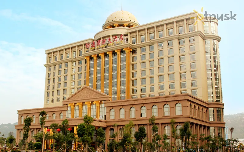 Фото отеля Yutong International Hotel 4* Гуанчжоу Китай экстерьер и бассейны