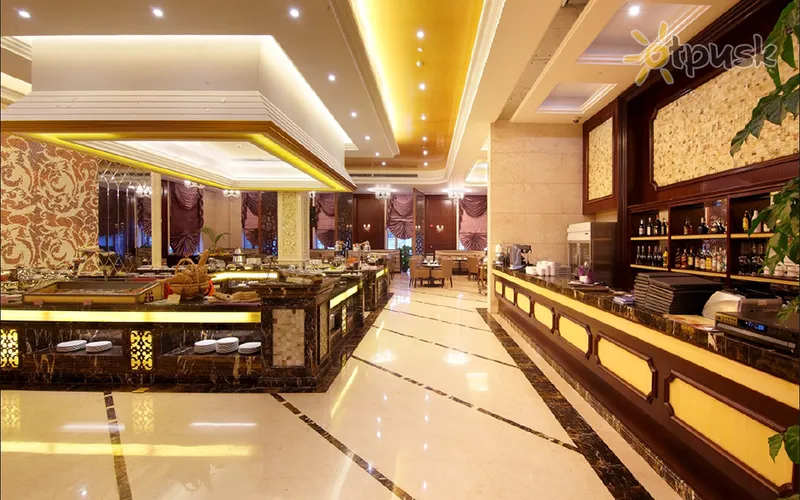 Фото отеля Yutong International Hotel 4* Гуанчжоу Китай лобі та інтер'єр