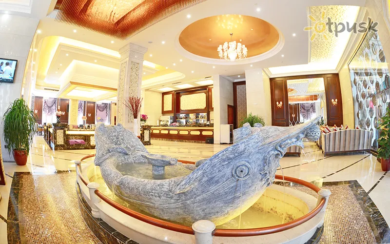 Фото отеля Yutong International Hotel 4* Гуанчжоу Китай лобби и интерьер