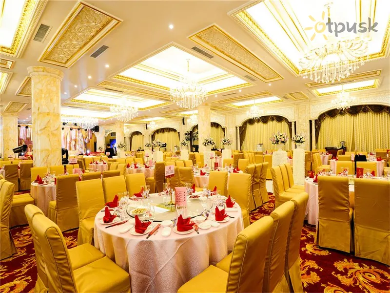 Фото отеля Yueda Financial City International 5* Гуанчжоу Китай бары и рестораны