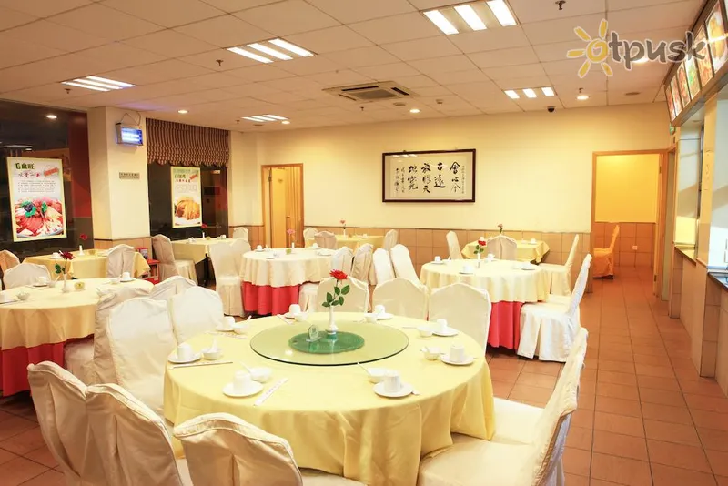 Фото отеля Baiyun City Hotel 3* Гуанчжоу Китай бари та ресторани