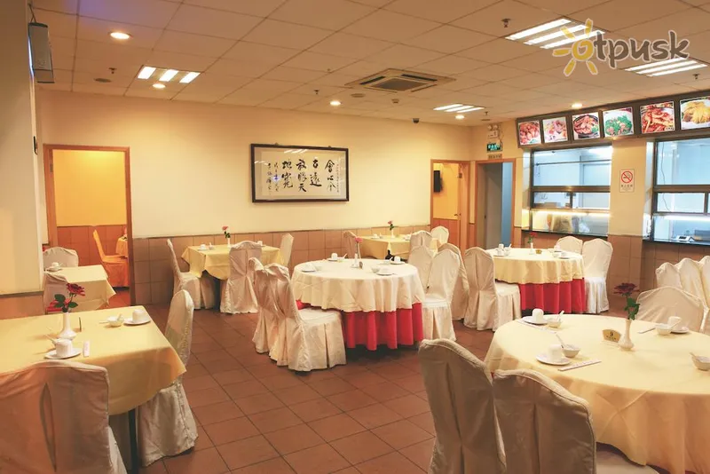 Фото отеля Baiyun City Hotel 3* Guandžou Ķīna bāri un restorāni