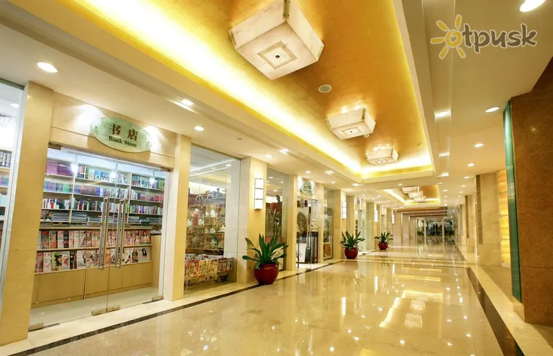 Фото отеля Liuhua Hotel 4* Гуанчжоу Китай лобі та інтер'єр
