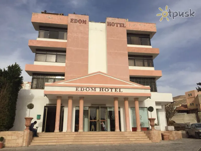 Фото отеля Edom Hotel Petra 3* Петра Йорданія екстер'єр та басейни