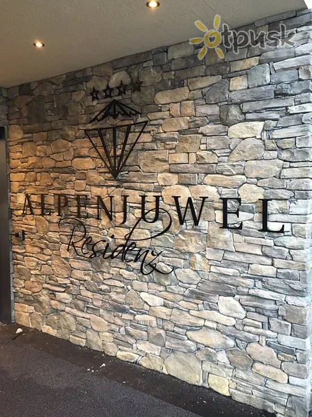 Фото отеля Garni Alpenjuwel Residenz 4* Серфаус Австрія лобі та інтер'єр