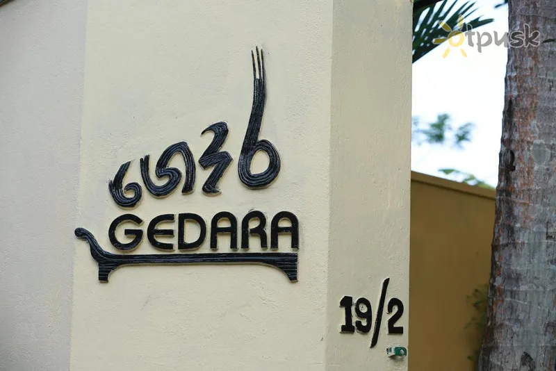 Фото отеля Gedara Resort 3* Калутара Шри-Ланка прочее
