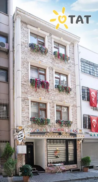 Фото отеля Miran Hotel 3* Стамбул Турция