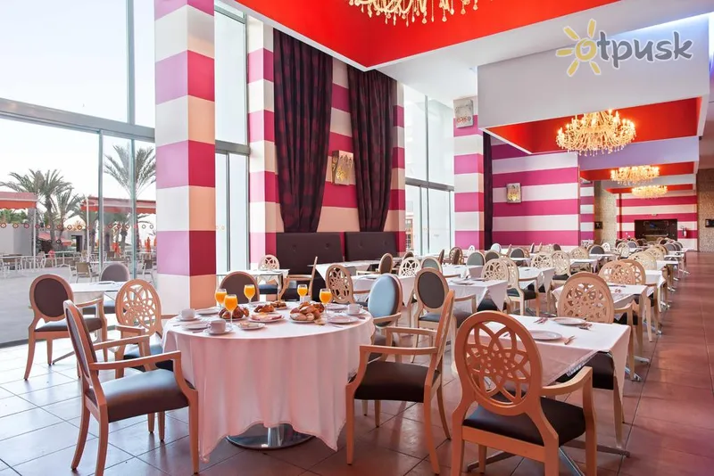 Фото отеля Royal Atlas & Spa 5* Агадир Марокко бары и рестораны