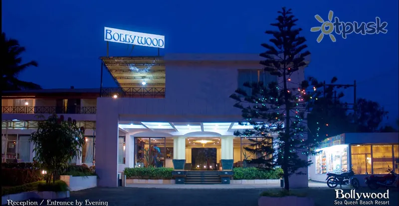 Фото отеля Sea Queen Beach Resort & Spa 3* Dienvidu goa Indija ārpuse un baseini