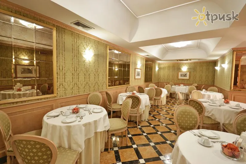 Фото отеля Cilicia Hotel 3* Рим Італія бари та ресторани