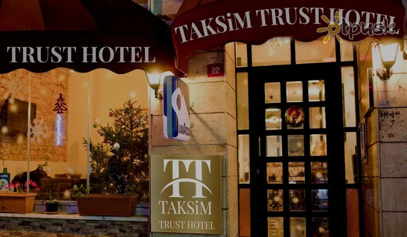 Фото отеля Taksim Trust Hotel 2* Stambulas Turkija išorė ir baseinai