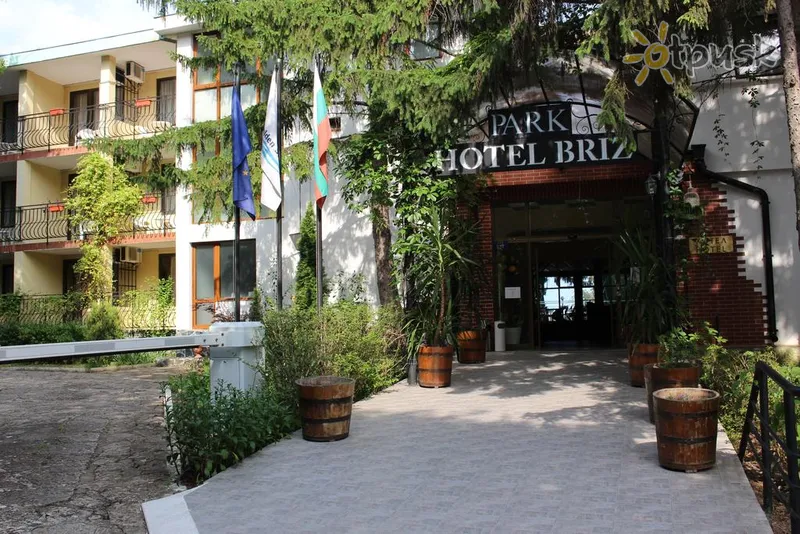Фото отеля Park Hotel Briz 3* Zelta smiltis Bulgārija cits