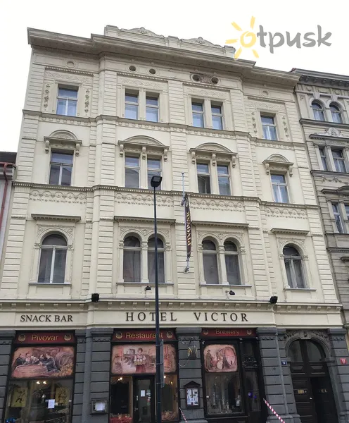 Фото отеля Victor Hotel 3* Прага Чехія екстер'єр та басейни