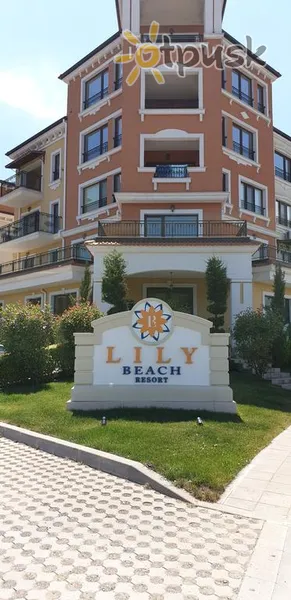 Фото отеля Lily Beach Resort 3* Созопіль Болгарія екстер'єр та басейни