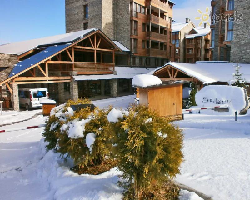 Фото отеля St. Ivan Ski & Spa Resort 4* Bansko Bulgarija išorė ir baseinai