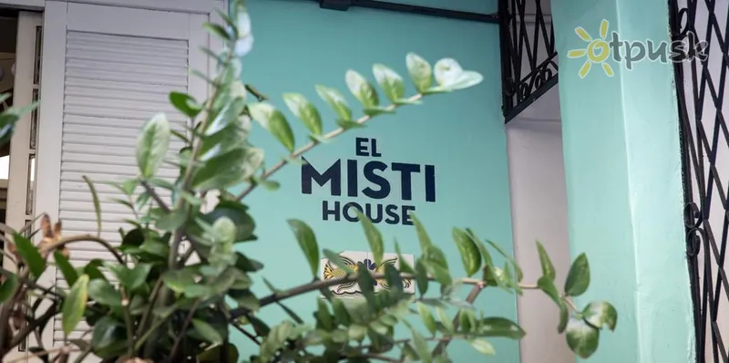 Фото отеля El Misti House 2* Ріо-де-Жанейро Бразилія екстер'єр та басейни