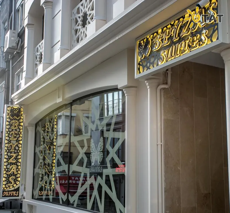 Фото отеля Beyzas Hotel & Suites 3* Стамбул Туреччина екстер'єр та басейни