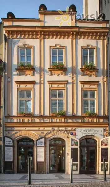 Фото отеля Antik 4* Прага Чехия экстерьер и бассейны