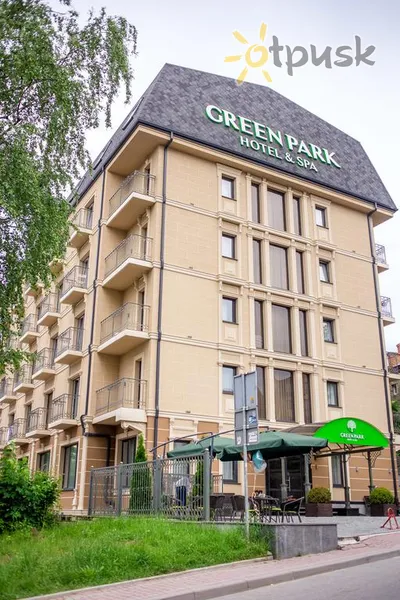 Фото отеля Green Park 4* Truskavecas Ukraina kita