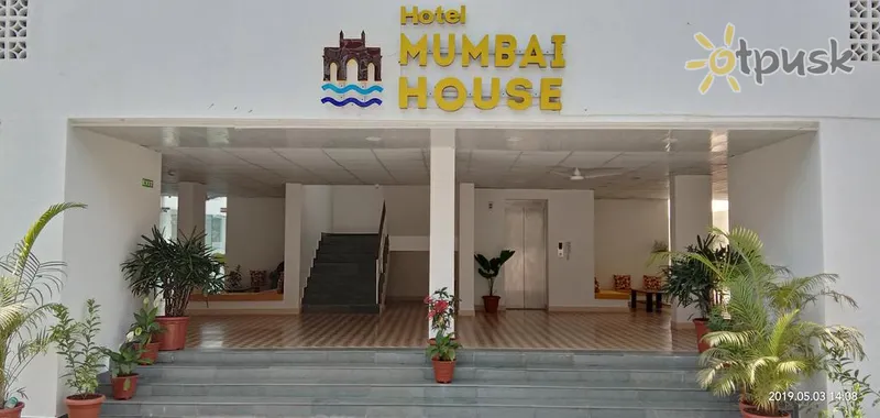 Фото отеля Mumbai House Goa 4* Šiaurės Goa Indija išorė ir baseinai