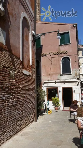 Фото отеля Tintoretto Hotel 3* Венеция Италия прочее