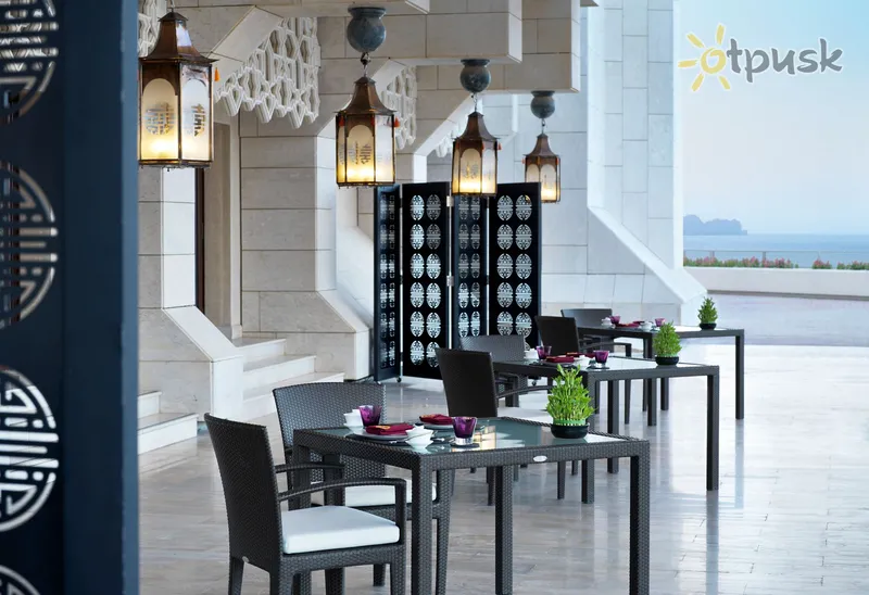 Фото отеля Al Bustan Palace A Ritz-Carlton Hotel 5* Маскат Оман бары и рестораны