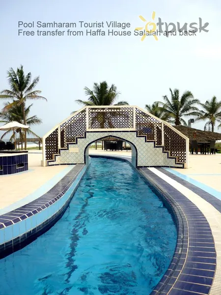 Фото отеля Haffa House 3* Салала Оман екстер'єр та басейни