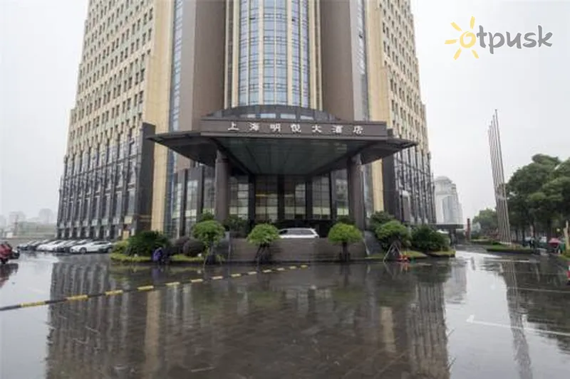 Фото отеля Minya Hotel 4* Šanchajus Kinija išorė ir baseinai