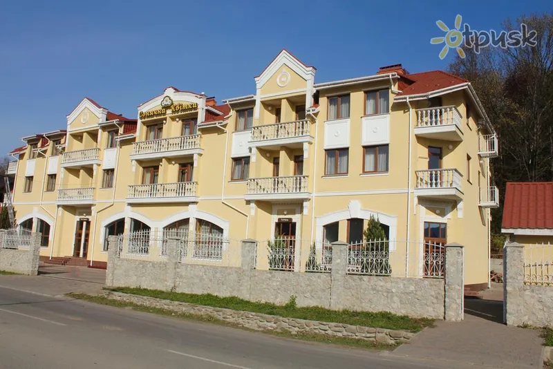 Фото отеля Сонячна Квітка 3* Izcirtums Ukraina - Karpati ārpuse un baseini