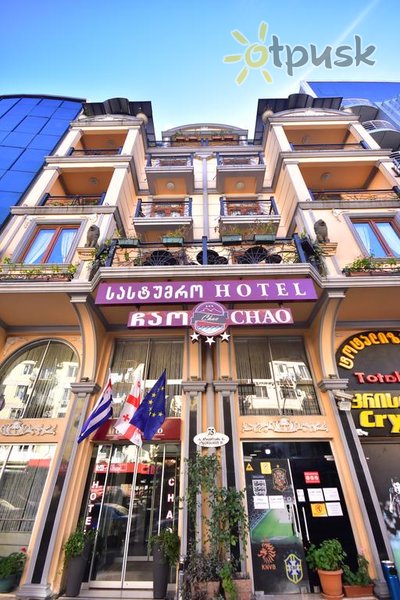 Фото отеля Chao Hotel 3* Батуми Грузия экстерьер и бассейны