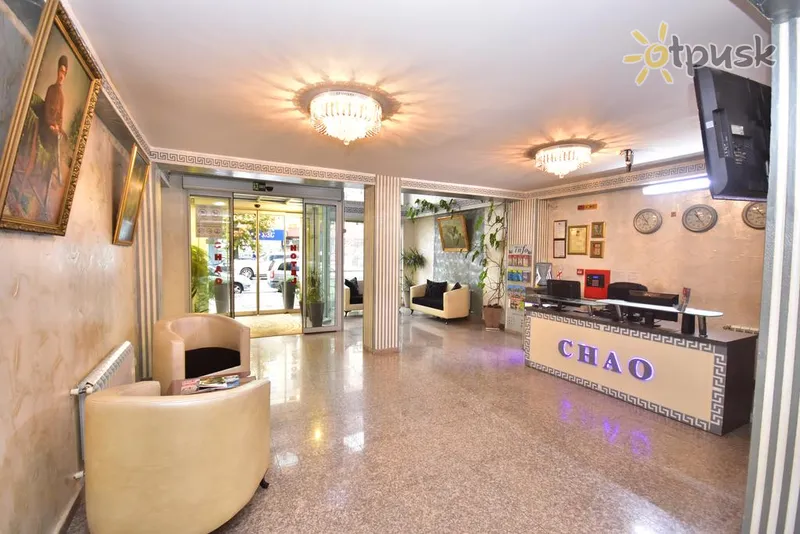 Фото отеля Chao Hotel 3* Batumi Gruzija vestibils un interjers