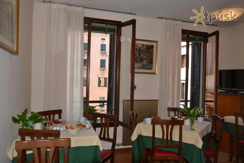 Фото отеля Canada Hotel 2* Venēcija Itālija bāri un restorāni