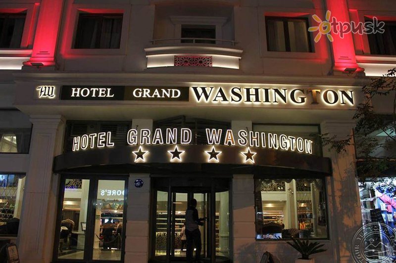 Фото отеля Grand Washington Hotel 4* Стамбул Турция прочее