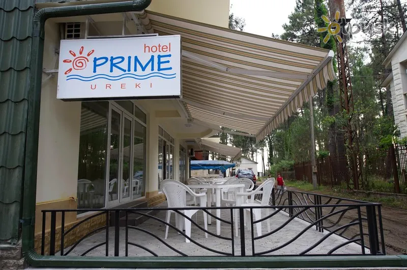 Фото отеля Prime Hotel Ureki 3* Prie upės Gruzija barai ir restoranai