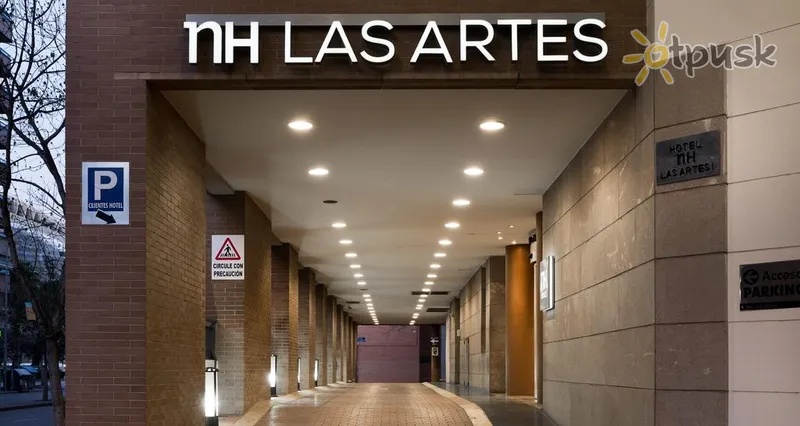 Фото отеля NH Las Artes 4* Валенсия Испания лобби и интерьер