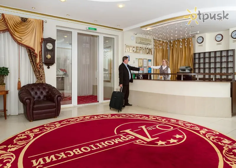 Фото отеля Лермонтовский 3* Одесса Украина лобби и интерьер