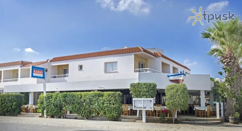 Фото отеля Captain Karas Holiday Apartments 3* Протарас Кіпр бари та ресторани