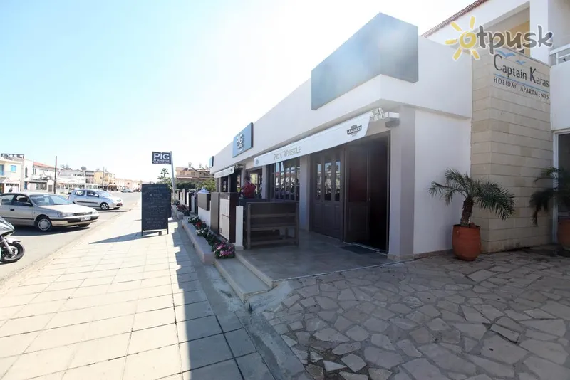 Фото отеля Captain Karas Holiday Apartments 3* Протарас Кипр бары и рестораны
