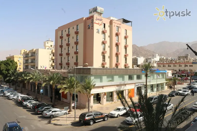 Фото отеля Al Raad Hotel 3* Акаба Йорданія екстер'єр та басейни