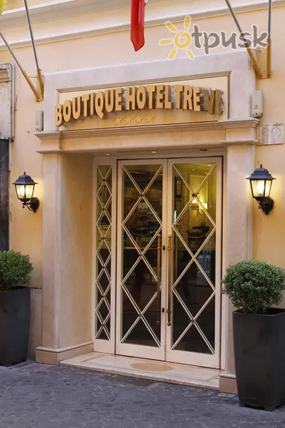 Фото отеля Trevi Boutique Hotel 4* Roma Itālija ārpuse un baseini