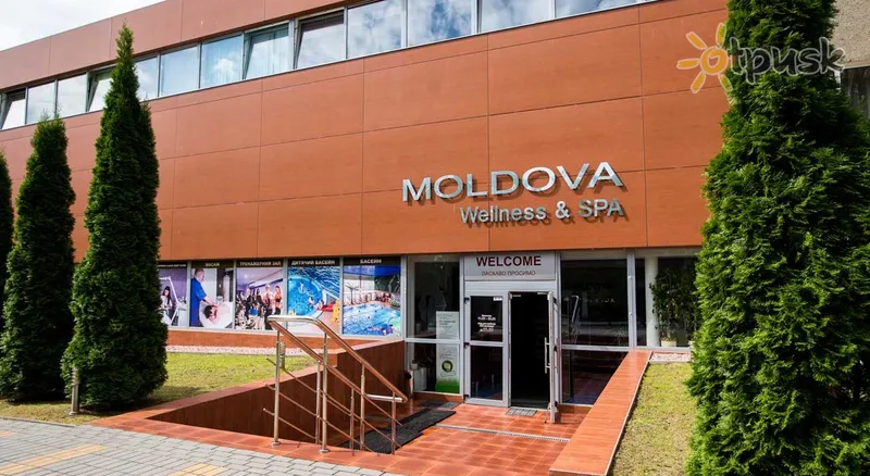 Фото отеля Moldova Resort & SPA 2* Truskavecas Ukraina kita