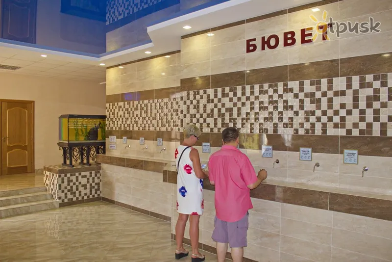 Фото отеля Moldova Resort & SPA 2* Трускавець Україна лобі та інтер'єр