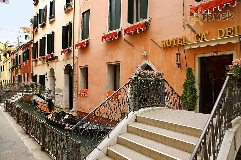 Фото отеля Cа'dei Conti 4* Венеція Італія інше
