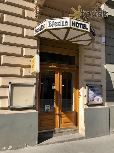 Фото отеля Brezina Pension 3* Прага Чехия экстерьер и бассейны