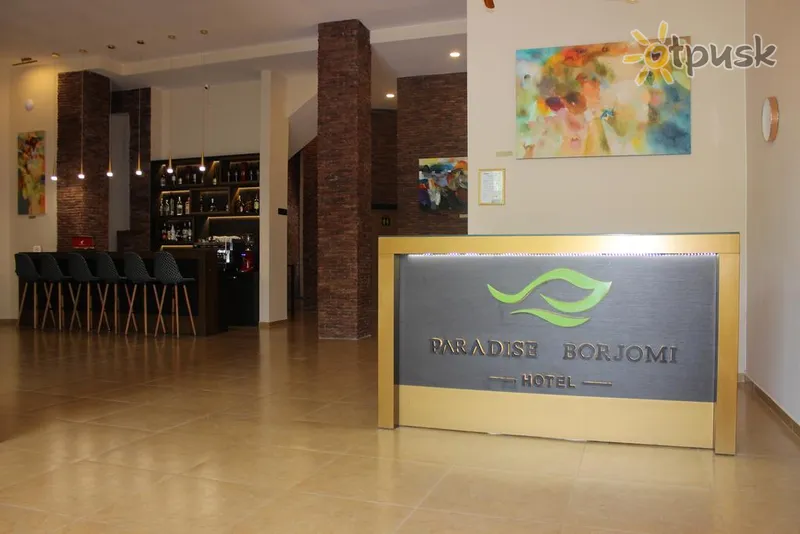 Фото отеля Paradise Borjomi Hotel 3* Borjomi Gruzija vestibils un interjers