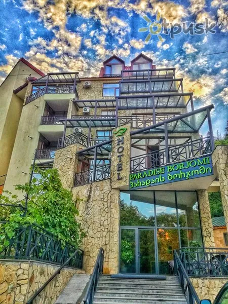 Фото отеля Paradise Borjomi Hotel 3* Боржомі Грузія екстер'єр та басейни